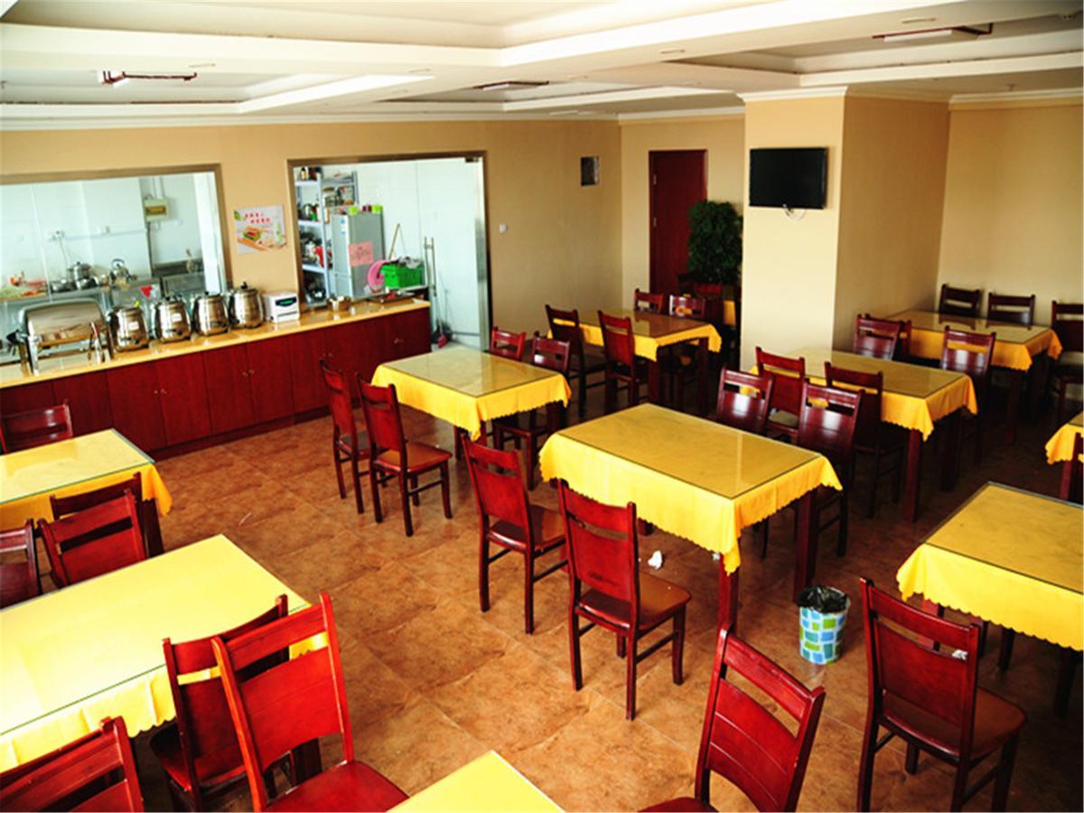 Greentree Alliance Suzhou Wuzhong North Zhongshan Road Jinmanting Hotel מראה חיצוני תמונה
